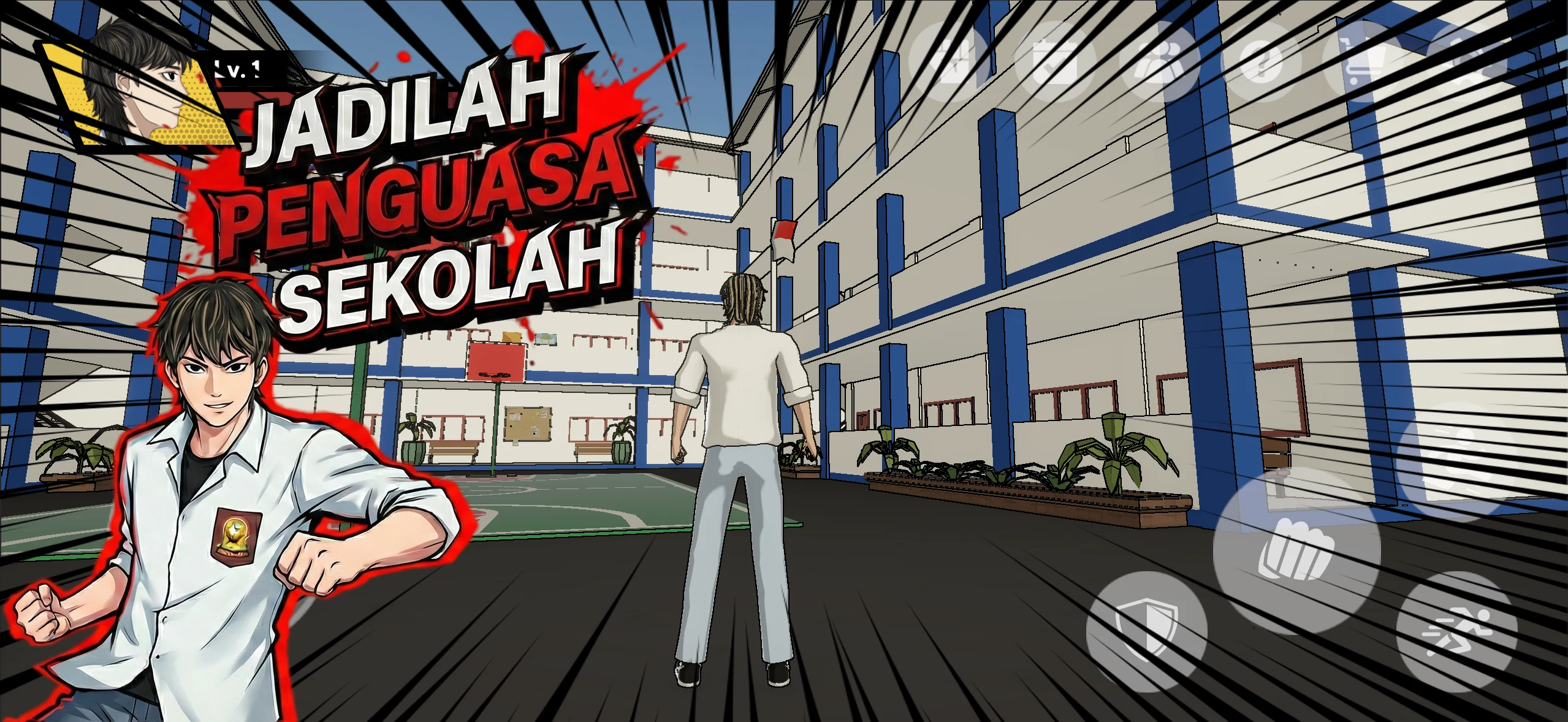 School's Revenge The Last Wolf screenshot